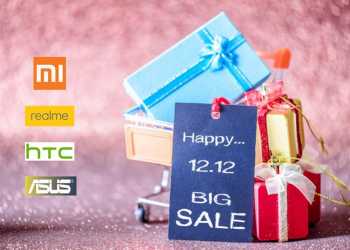 手機品牌2021雙12優惠活動懶人包