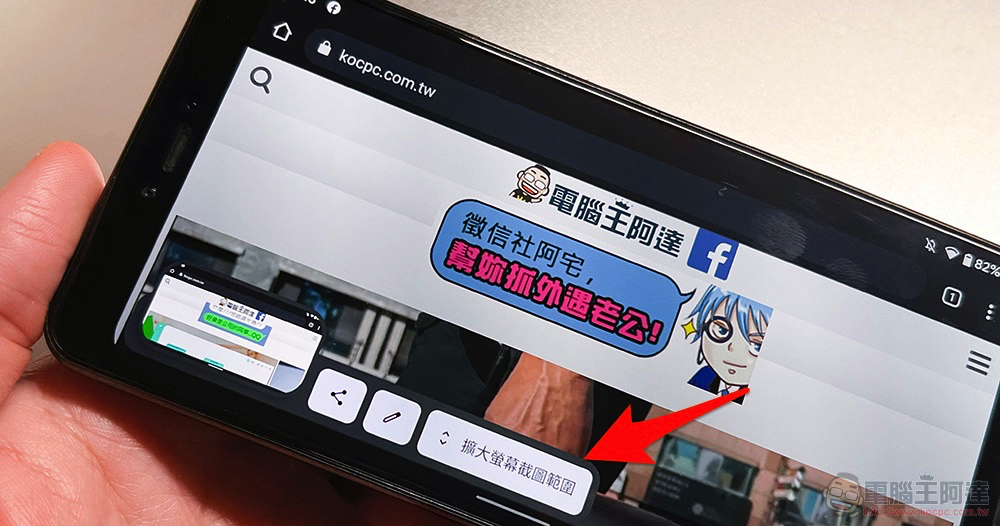 傳輕薄款「MacBook」明年再現，更有效利用 M1 晶片特性的新設計引期待 - 電腦王阿達