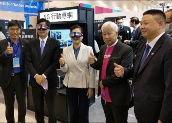 HTC 攜手高市府展現亞洲新灣5G新量能，提升產能與競爭力打造元宇宙生態圈 - 電腦王阿達