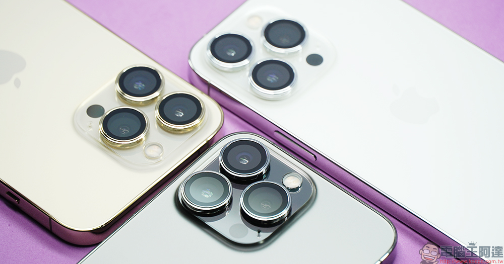 iPhone 13 Pro / 13 Pro Max 專屬、採用 PVDSS 不鏽鋼真空離子鍍膜， imos PRO 新一代藍寶石立體雙窄邊鏡頭貼開箱