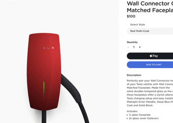 特斯拉推出多款新色壁掛式 TPC 充電座面板，售價 100 美元