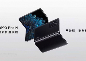 全新旗艦摺疊機 OPPO Find N 駕到，自由懸停給你更多使用彈性