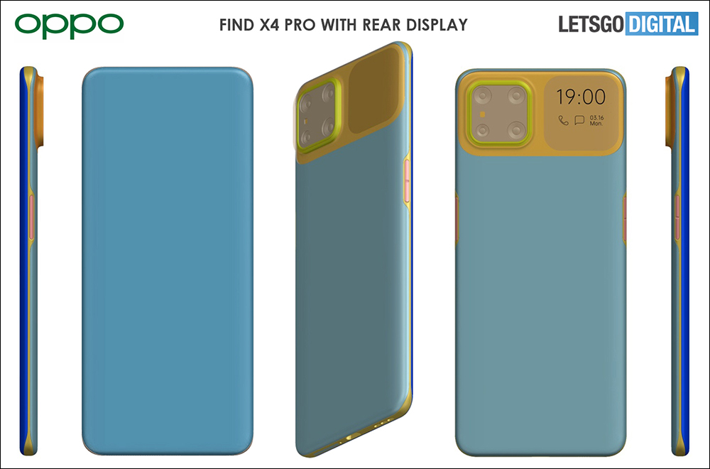 OPPO Find X4 Pro 設計專利曝光：螢幕下前鏡頭四曲面螢幕、加入方形副螢幕？ - 電腦王阿達