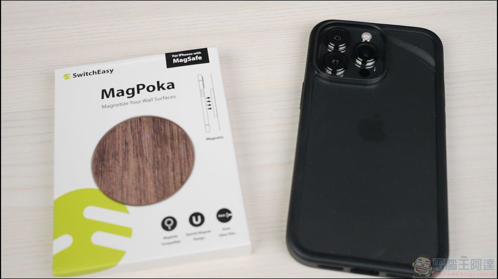 軍規防摔手機殼開箱！SwitchEasy 魚⻣牌 不變黃的透明殼 VS. 無磁圈的MagSafe殼 - 電腦王阿達