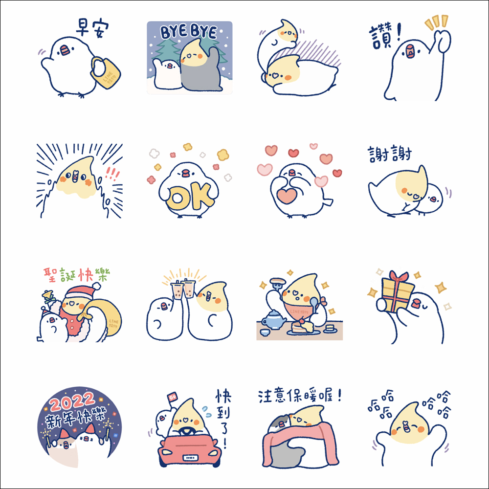 LINE 免費貼圖整理：34 款新春貼圖限時免費開放下載！ - 電腦王阿達