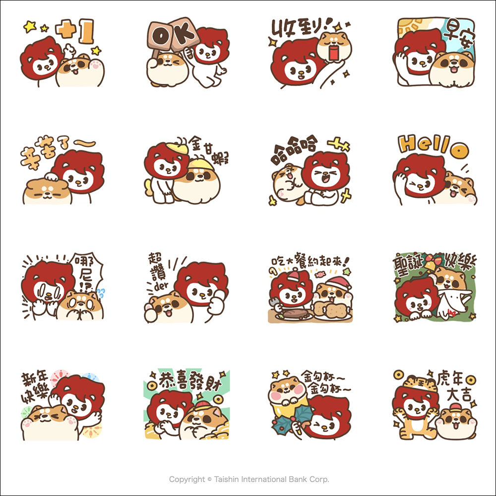 LINE 免費貼圖整理：34 款新春貼圖限時免費開放下載！ - 電腦王阿達