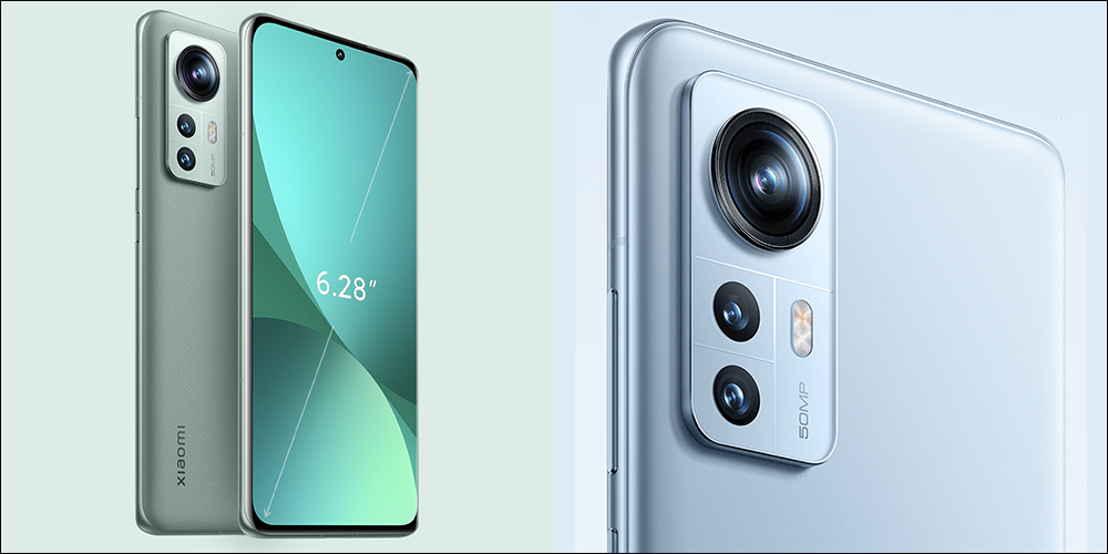 小米12 官方渲染圖曝光！小米 12 Pro 將採用支援 120Hz 智慧動態更新率技術的 2K E5 LTPO 2.0 螢幕 - 電腦王阿達