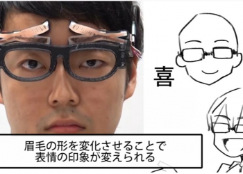 日本團隊為臭臉人開發附帶眉毛的眼鏡，支援七種情緒表達