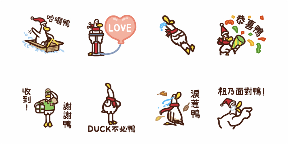 LINE 免費貼圖整理：34 款新春貼圖限時免費開放下載！ - 電腦王阿達
