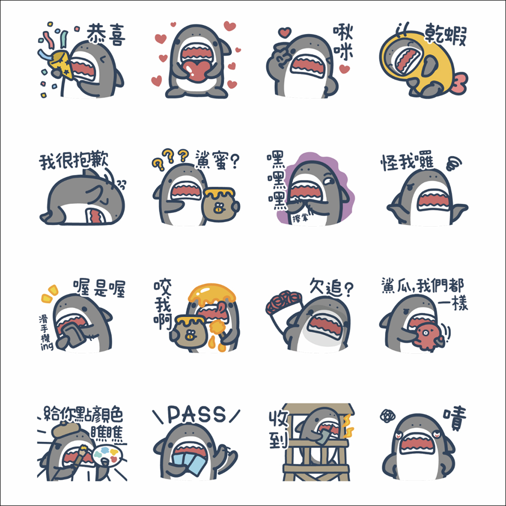 LINE 免費貼圖整理：34 款新春貼圖限時免費開放下載！ - 電腦王阿達