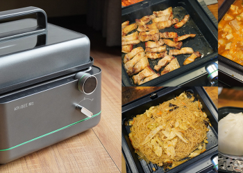 KRiBEE 庫比5秒快蒸鍋開箱評測｜6合1多功能的料理神廚具，蒸涮煮煎烤燉一鍋搞定！