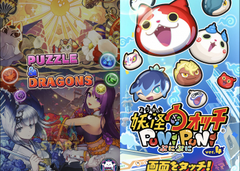 App Store 免跳區，就能更新該區的 APP