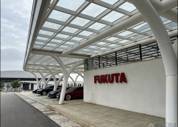 特斯拉充電站分享：苗栗－銅鑼科學園區富田電機超充站（充咖啡）