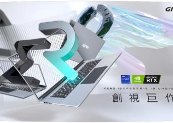技嘉發表 4K+高顏值創作者筆電，首次導入16:10 4K+ OLED 與 AmLED 顯示技術