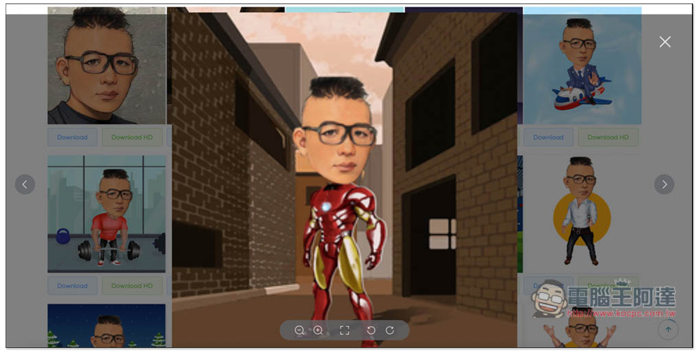 Toonme 一鍵將照片卡通化的免費工具，網頁、App 都有 - 電腦王阿達