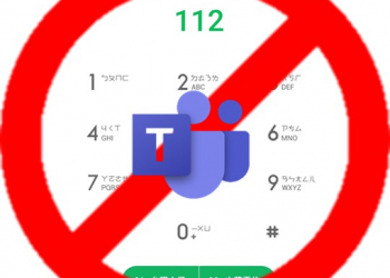 Andriod手機安裝Microsoft Teams須更新，以免無法撥打緊急電話!