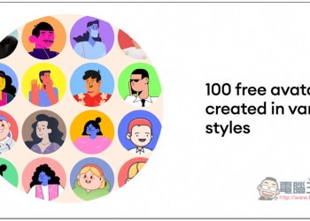 Free Userpics Pack 提供 100 個免費卡通大頭貼素材，個人商用皆可