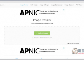 ImageResizer 免費圖片修改線上工具，壓縮、放大、裁切等功能都有