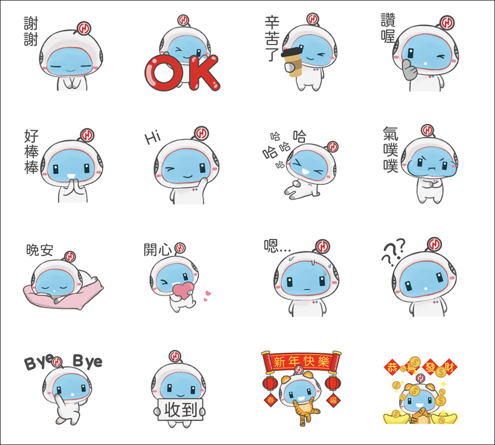 LINE 免費貼圖整理：34 款新春貼圖限時免費開放下載！ - 電腦王阿達