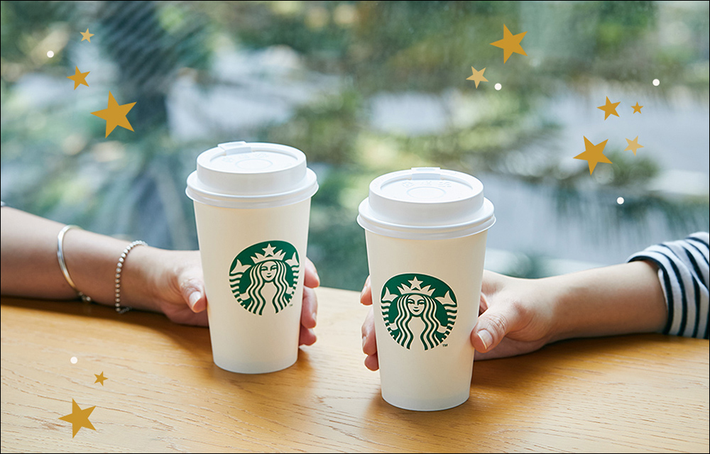 星巴克「冬日相聚」星光好友分享，飲料限時買一送一 - 電腦王阿達