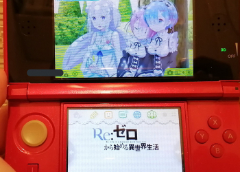 日本網友購買二手的任天堂 3DS 卻大哭，發現居然是自己當年弄丟的那一台