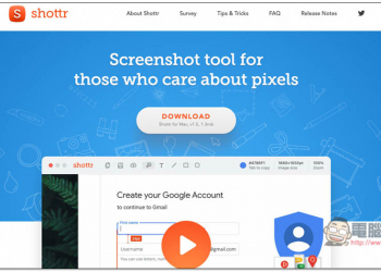 shottr 比 Mac 內建截圖功能還好用的免費截圖工具，提供箭頭、馬賽克、OCR 等功能