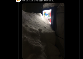 日網友家附近的自動販賣機被該死的大雪掩埋，一個月 Twitter 分享買不到的心情而意外爆紅