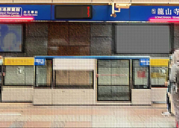 臺北捷運人流導引系統 透過月台「導引光條」顯示進站列車人流