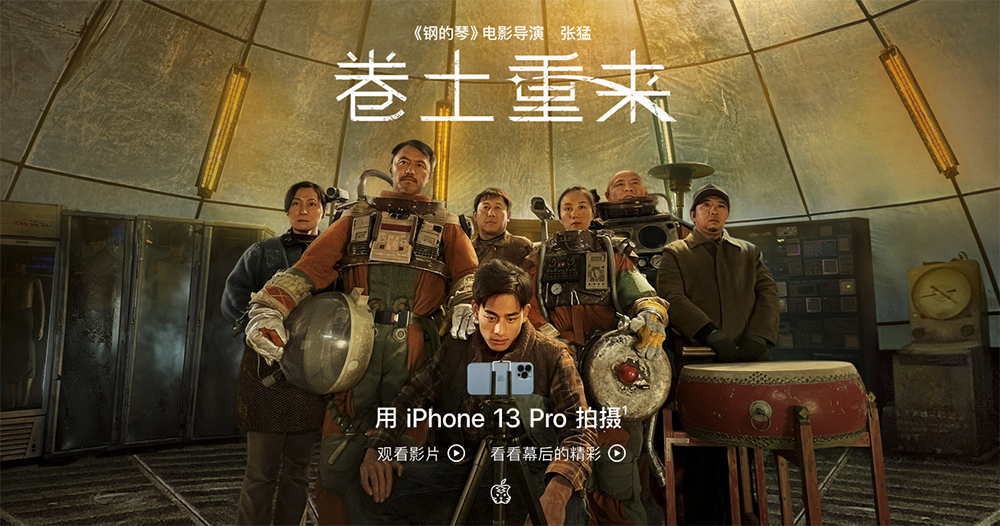 Instagram 與抖音付費訂閱，你買單嗎？據報兩方都在測試相關功能 - 電腦王阿達