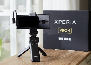 Sony Mobile 慶虎年推出新春禮讚 Xperia PRO-I 加碼活動！開運紅包、超值好禮限時大放送 - 電腦王阿達