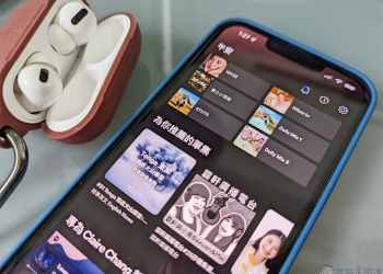 Spotify 簡單三個設定，讓音樂更好聽