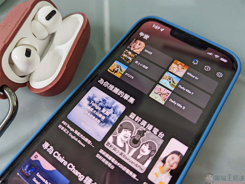 Spotify 簡單三個設定，讓音樂更好聽 - 電腦王阿達