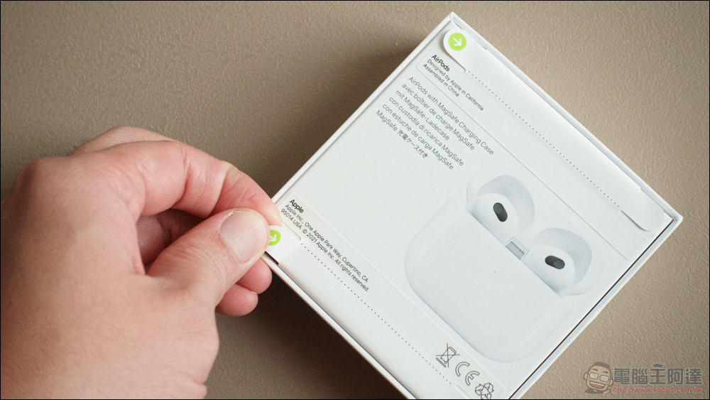 AirPods 3 開箱體驗：通透如常，續航更強 - 電腦王阿達
