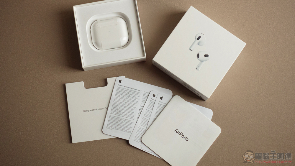 AirPods 3 開箱體驗：通透如常，續航更強 - 電腦王阿達