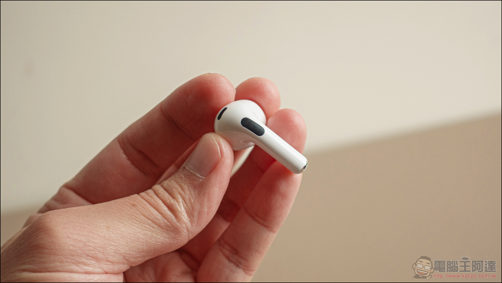 AirPods 3 開箱體驗：通透如常，續航更強 - 電腦王阿達