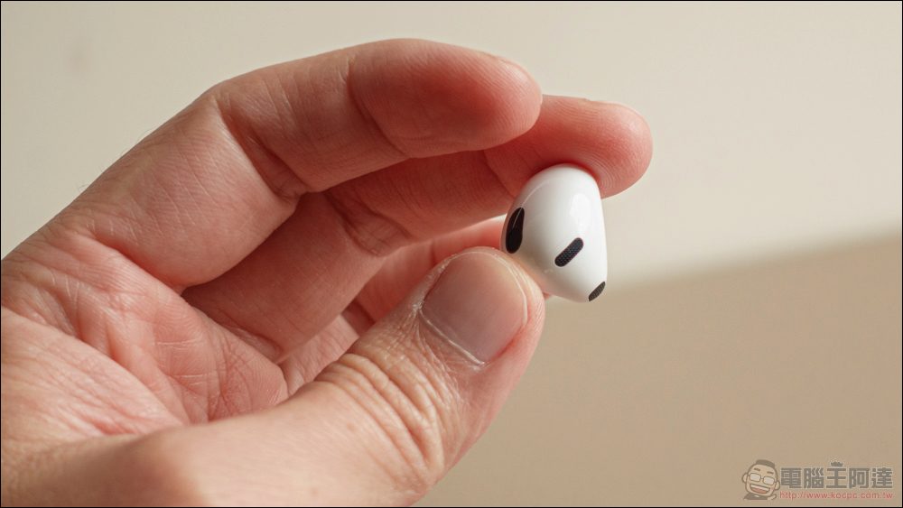 AirPods 3 開箱體驗：通透如常，續航更強 - 電腦王阿達