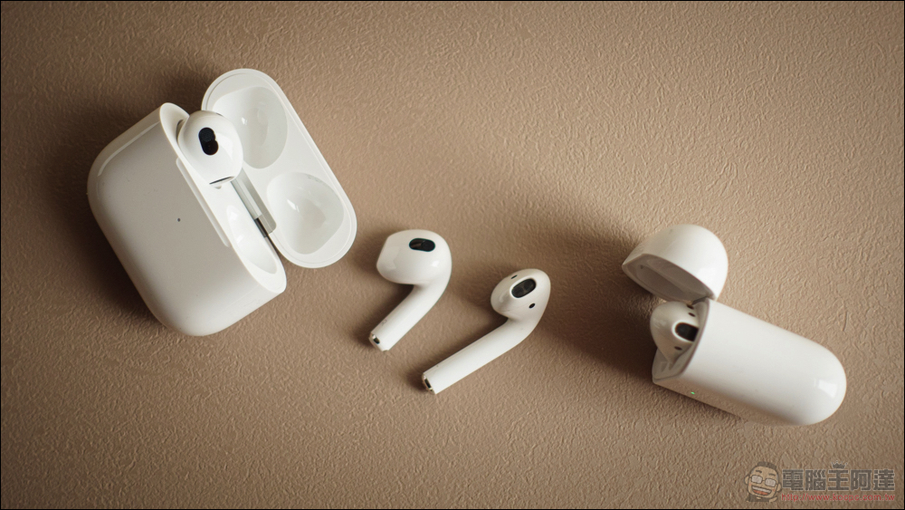 AirPods 3 開箱體驗：通透如常，續航更強 - 電腦王阿達