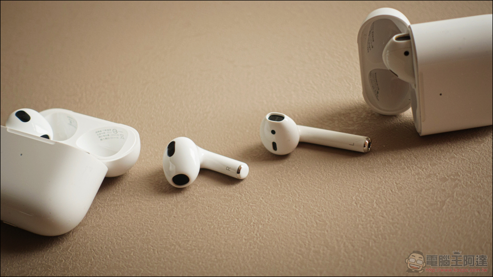 AirPods 3 開箱體驗：通透如常，續航更強 - 電腦王阿達