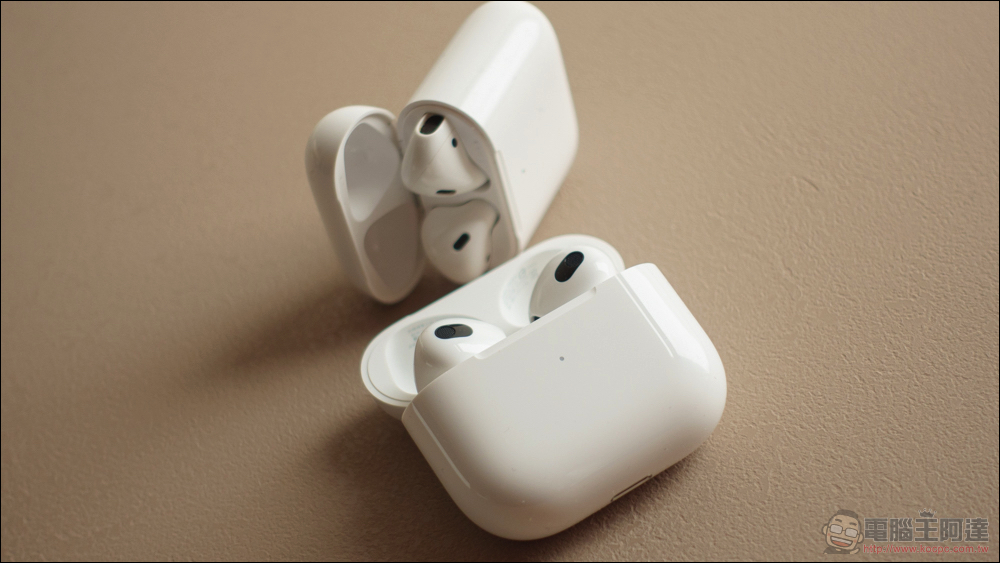 AirPods 3 開箱體驗：通透如常，續航更強 - 電腦王阿達