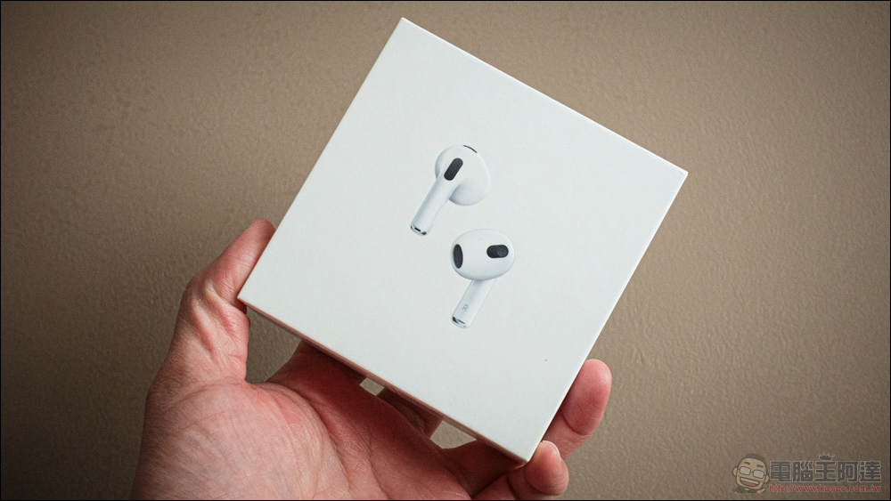 AirPods 3 開箱體驗：通透如常，續航更強 - 電腦王阿達