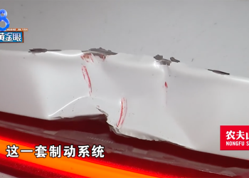 中國電動車廠的智慧「記憶停車」出包，才停定就加速撞消防管線