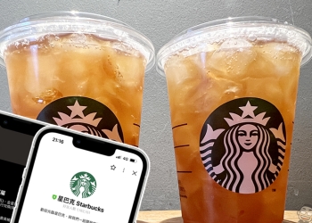 星巴克金星專屬飲料好友分享飲料買一送一、LINE 好友破百萬，感謝好友回饋等多項優惠活動推出