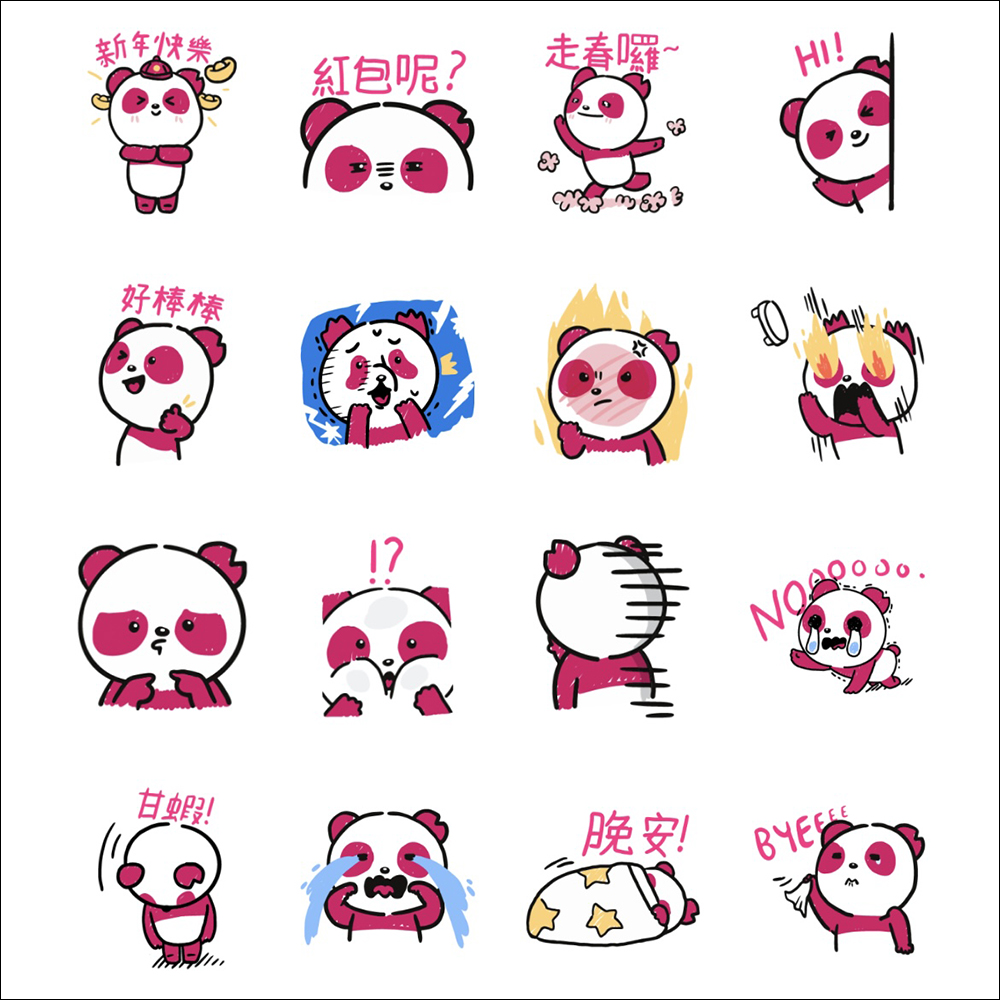 LINE 免費貼圖整理：20 款免費 LINE 貼圖限時開放下載 - 電腦王阿達