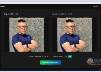 Upscale.media 利用 AI 將圖片、照片放大 4 倍的免費線上工具，無失真，內建提升品質功能