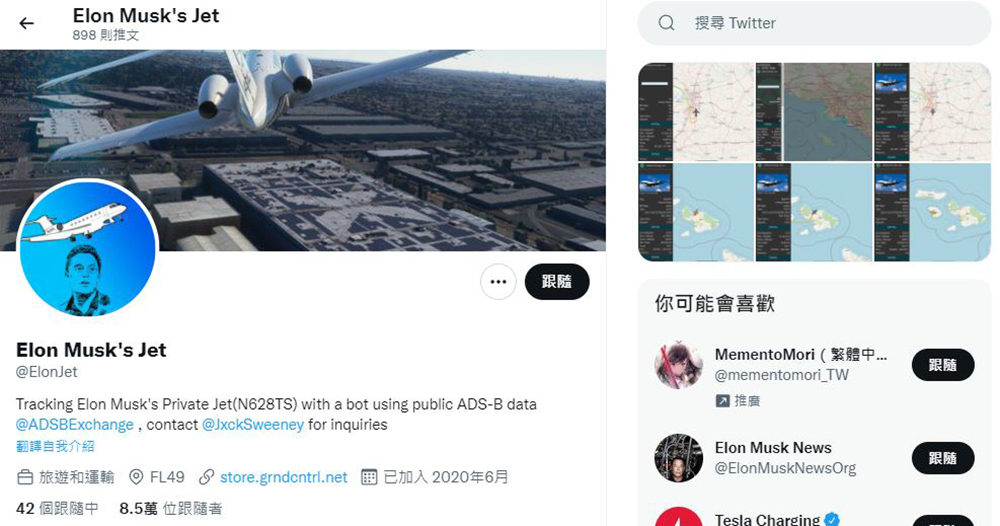 Twitter 宣告封鎖其他社群網站與三方縮網址服務連結，外媒評論 Elon Musk 將推特開去撞冰山 - 電腦王阿達