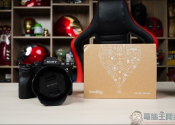 SONY A7M4 SmallRig 3667 專用兔籠，長時間錄影工作者必備良器！