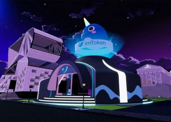 全球首例元宇宙購房貸款出現，NFT 虛擬房產為質押品