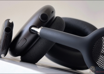 Apple 新專利曝光， AirPods Max 2 傳聞將採用觸控手勢操作