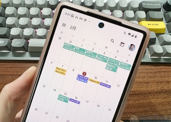 Google 日曆最新版本讓你輕鬆查閱與管理過期任務