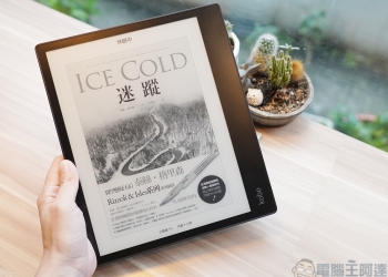 PChome 24h 購物書店買 Kobo 電子書方便又划算！下單、綁定、匯入書庫 一次上手